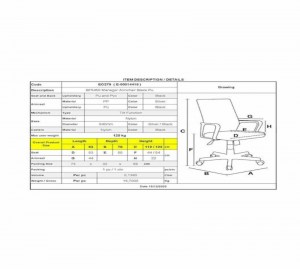 karekla-dieuthintiki-me-anaklisi-mavri-ε0279 3 3